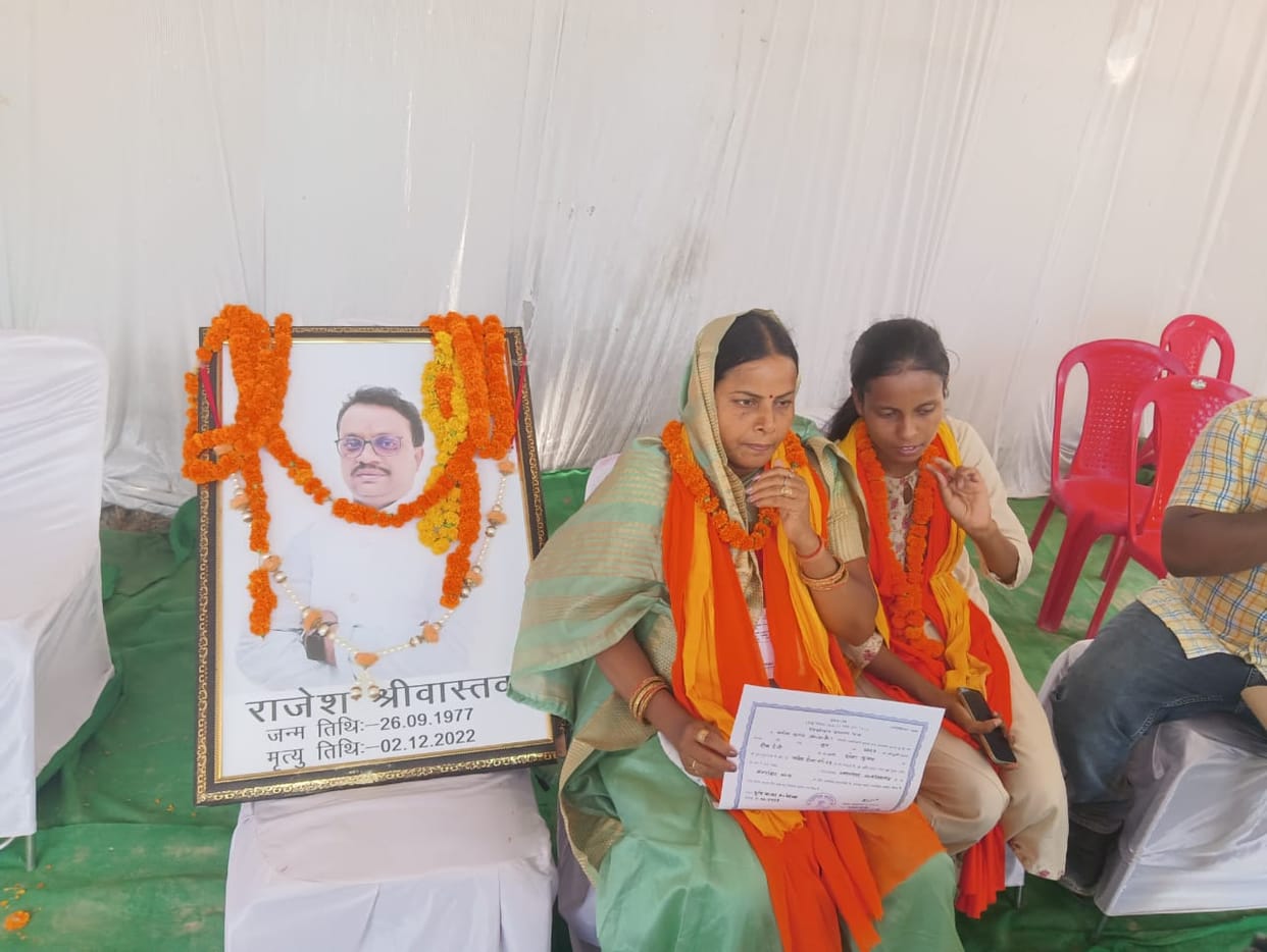Bihar: After the murder of husband, Narkatiaganj Municipal Council won the post of Chairman.