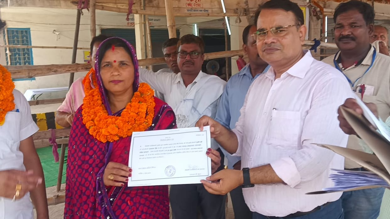 Bihar Municipal Election: Election result came, BJP MLA's wife lost, know the result