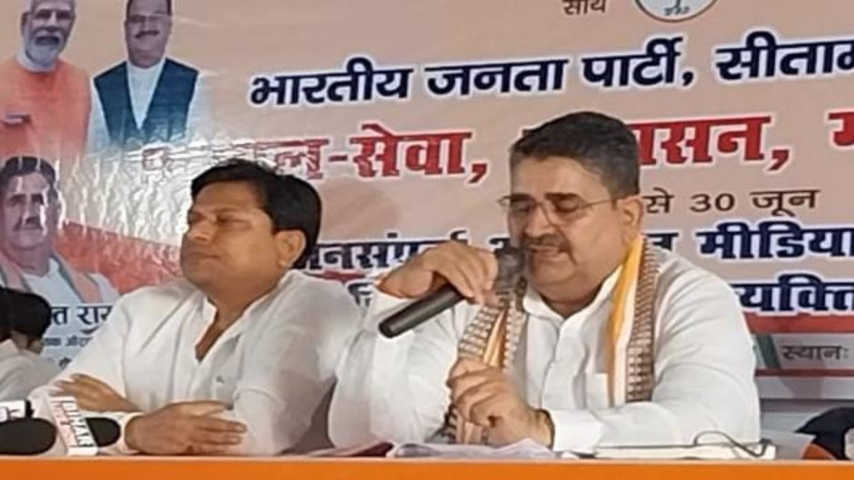 BJP leader Ramsurat Rai gave controversial statement, says Rahul Gandhi can be called Pappu-Lappu anything