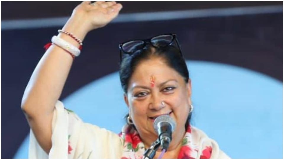 EX CM Vasundhara Raje attacked Sachin Pilot and Ashok Gehlot