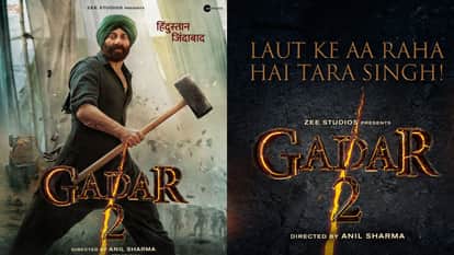 गदर 2