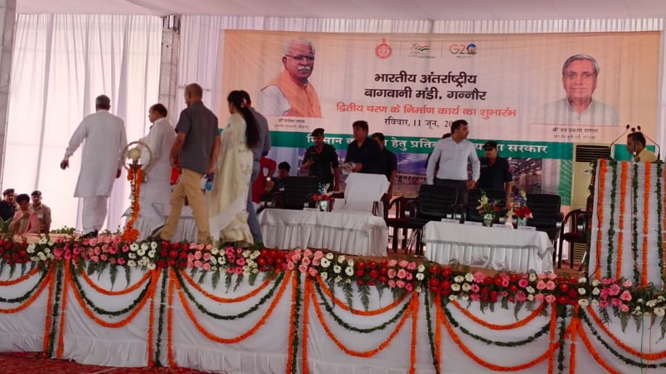Development works worth Rs 2600 crore at Indian International Horticulture Market in Ganaur CM Manohar Lal