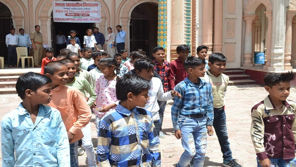 98 candidates appeared for admission in Atal Awasiya Vidyalaya