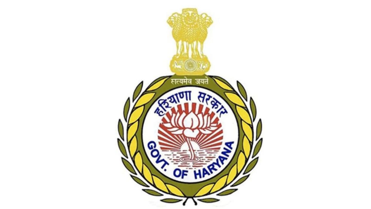 HPSC AE Asst Engineer recruitment 2023 Apply online at hpsc.gov.in