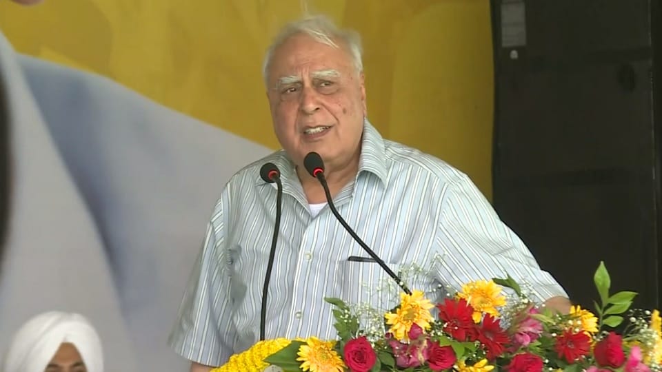 Where is the red diary produce it Kapil Sibal to Amit Shah over home minister barb at Ashok Gehlot