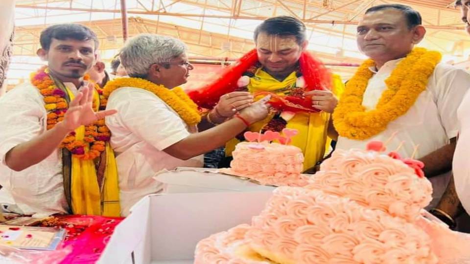 Tej Pratap celebrated father Lalu Prasad Yadav birthday at Ladli ji temple In Mathura