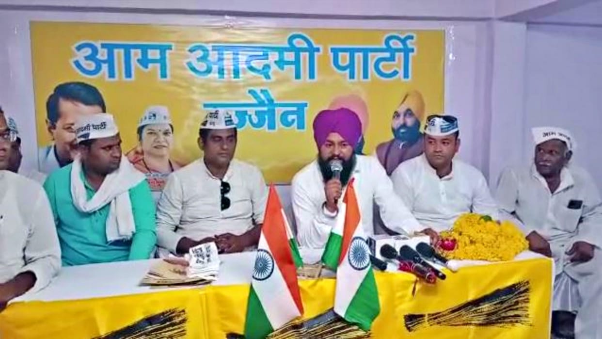 MLA Lalpura said AAP will form government in Madhya Pradesh after Delhi and Punjab