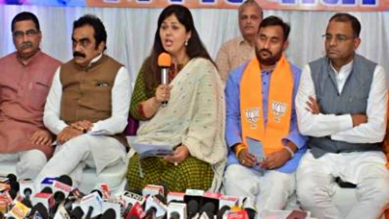 Pankaja Munde said that love jihad is not on the agenda of the Modi government.