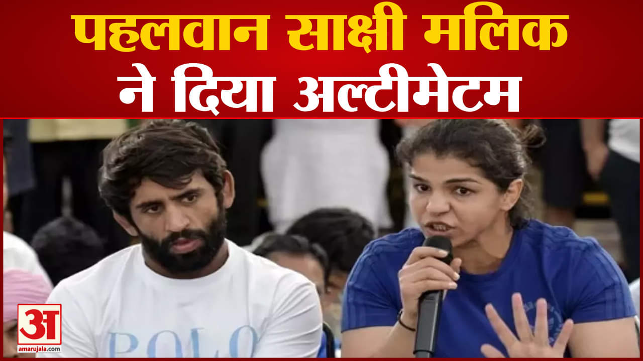 साक्षी मलिक