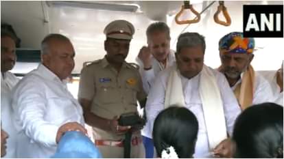 मुख्यमंत्री सिद्दारमैया ने योजना का उद्घाटन किया