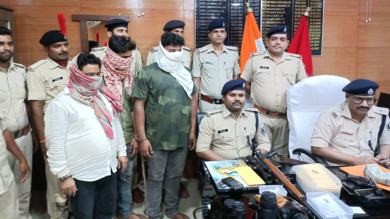 Three hawala traders arrested in Siwan; Used to work with many Gulf countries including Pakistan