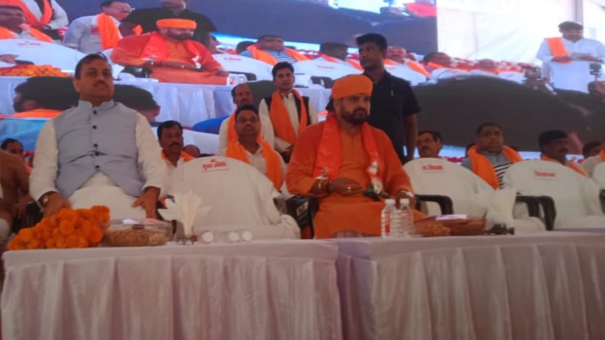 Power show of BJP MP Brijbhushan Sharan Singh.