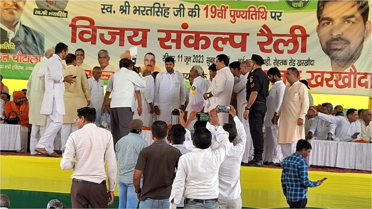 Haryana Deputy Chief Minister Dushyant Chautala targeted Congress