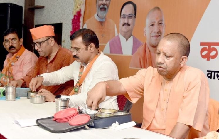 CM Yogi holds tiffin meeting with BJP workers in Varanasi gala dinner with G20 guests