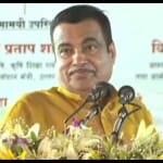 देवरिया में केंद्रीय मंत्री नितिन गडकरी
