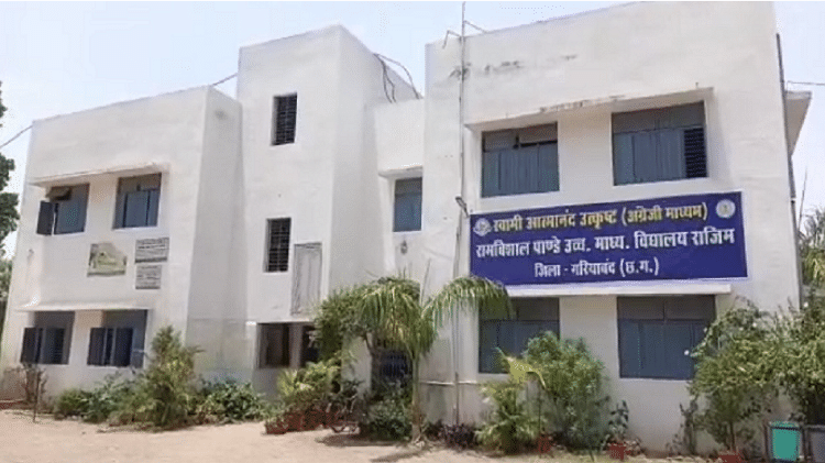 Gariaband News: एडमिशन के नाम पर हुआ फर्जीवाड़ा, RTI रिपोर्ट से सामने आई सच्चाई