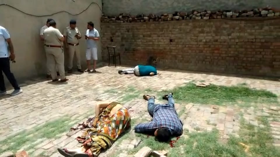 Hisar Triple Murder: Blood splattered in courtyard, empty shells of bullets telling story of dreadful scene