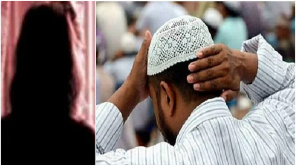 Love jihad case in Bihar News, fake love story of boy with fake religious identity trapped up girl for sale