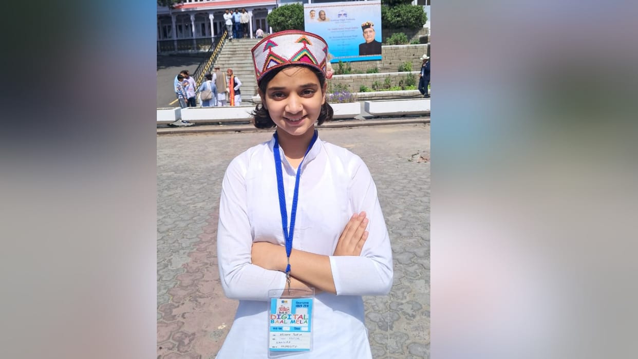 special session for children in Himachal Pradesh Vidhan Sabha in shimla