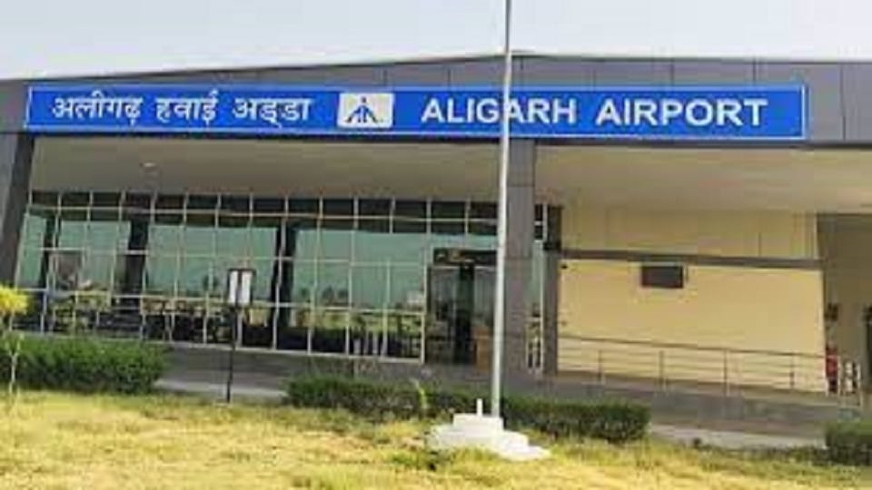 20 February 2024 events in Aligarh city