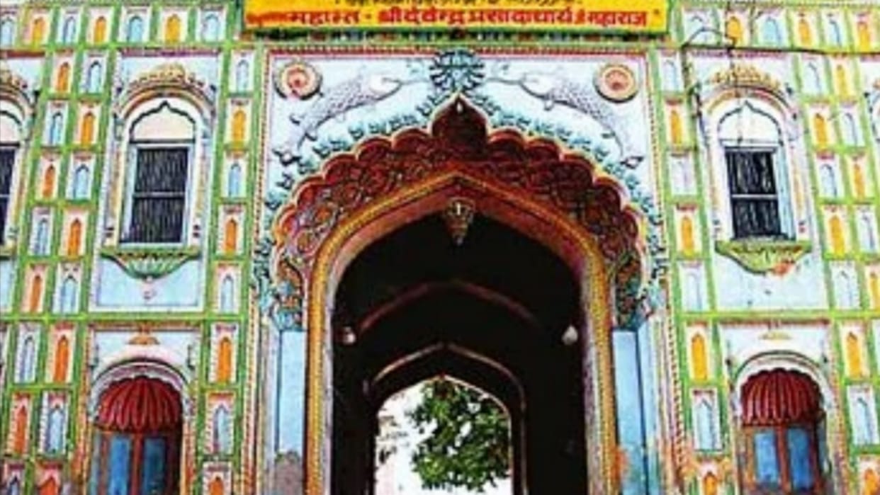21 religious places will be rejuvenated in Ayodhya.