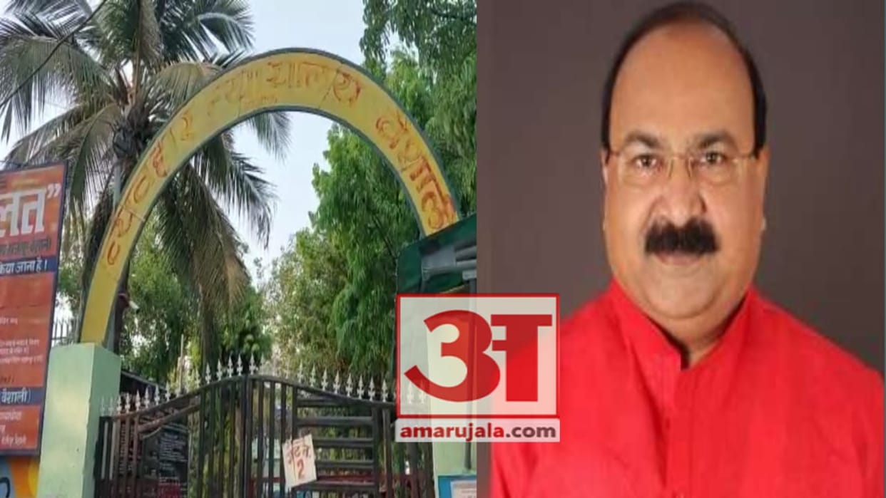 Bihar: Woman accuses Sitamarhi's JDU MP of forcibly having sex, complaint filed in Hajipur CJM court
