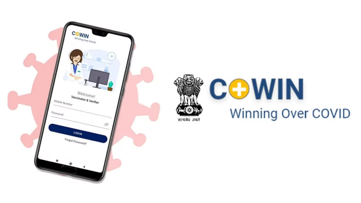 India will share technology of Covin and Ayushman Indian institutions helps to promote digital technologies