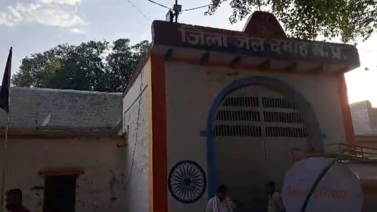 Damoh Hijab Case Three people including school principal jailed Section of conversion increased
