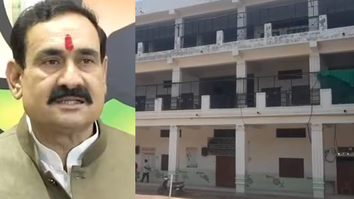 Bulldozer will run on Damoh's Ganga Jamna School, notice issued, Home Minister said - it works on mafia