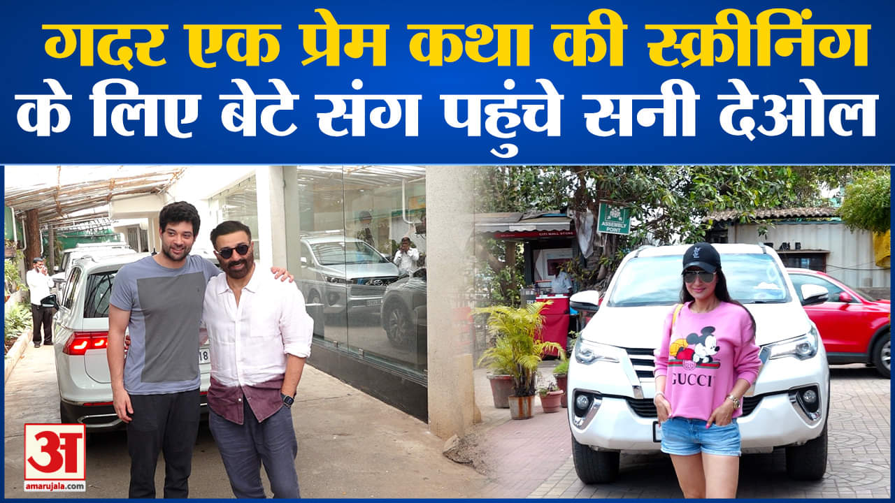 गदर एक प्रेम कहानी