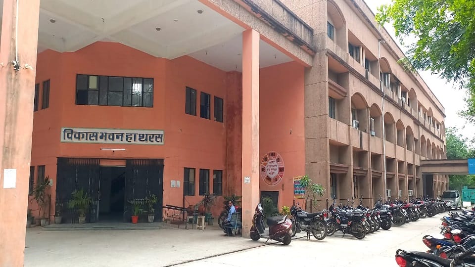 13 June 2023 events in Hathras city