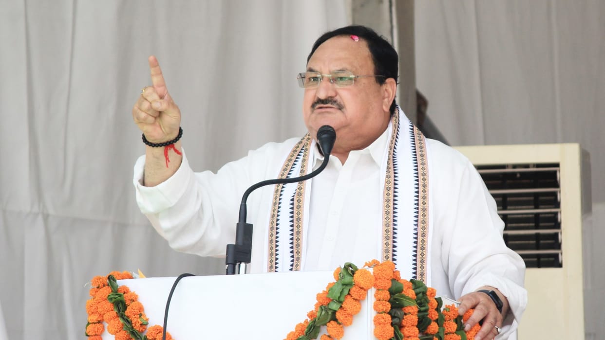 bjp rashtriya adhyaksh jp nadda hits out at Rahul Gandhi in Kangra Himachal Pradesh