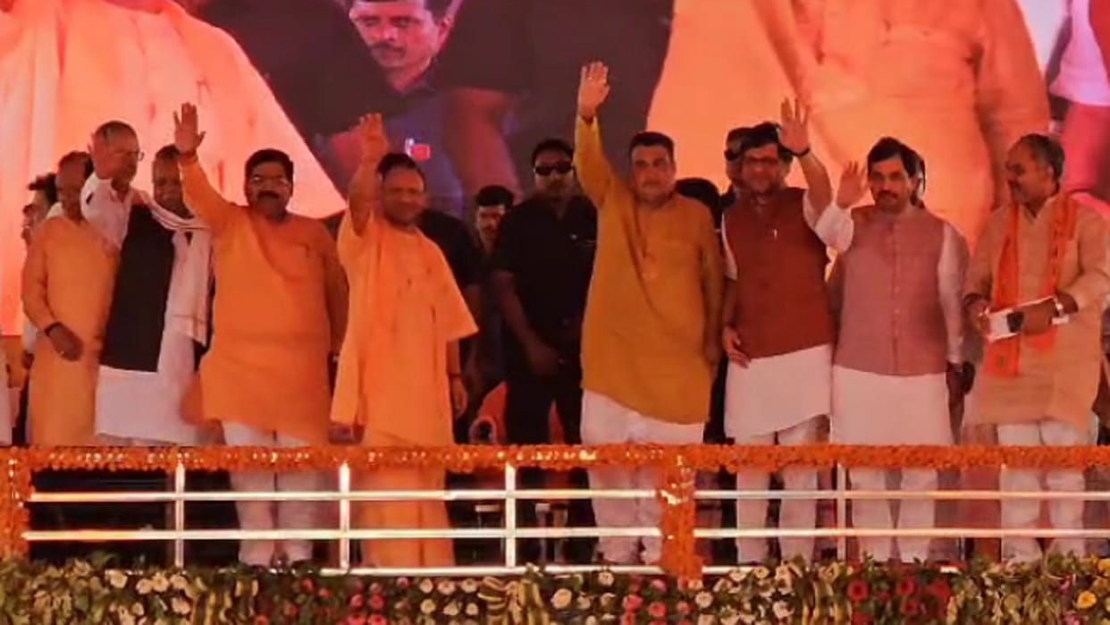 CM Yogi Minister Nitin gadkari in pratapgarh today News update launch 5000 crores Project