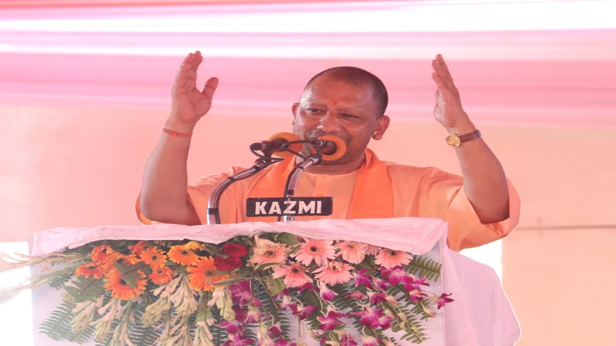 Yogi said: Double engine government is moving forward at double speed