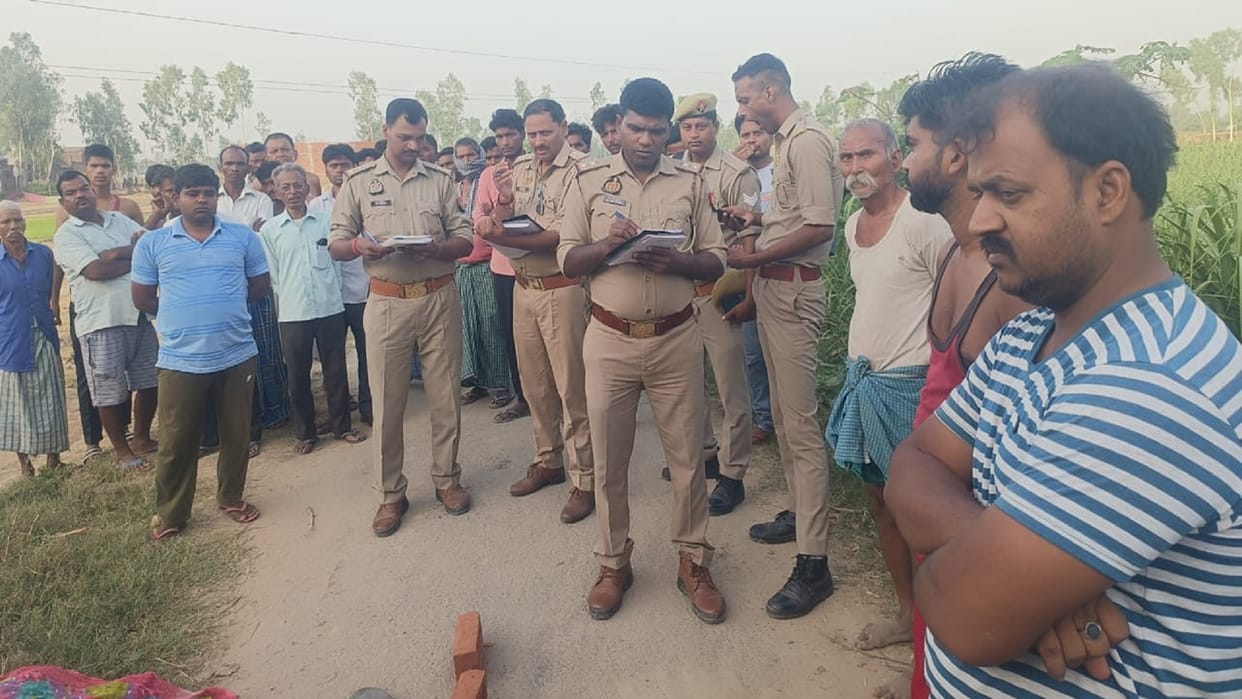 young man killed his father in a dispute over money In Basti
