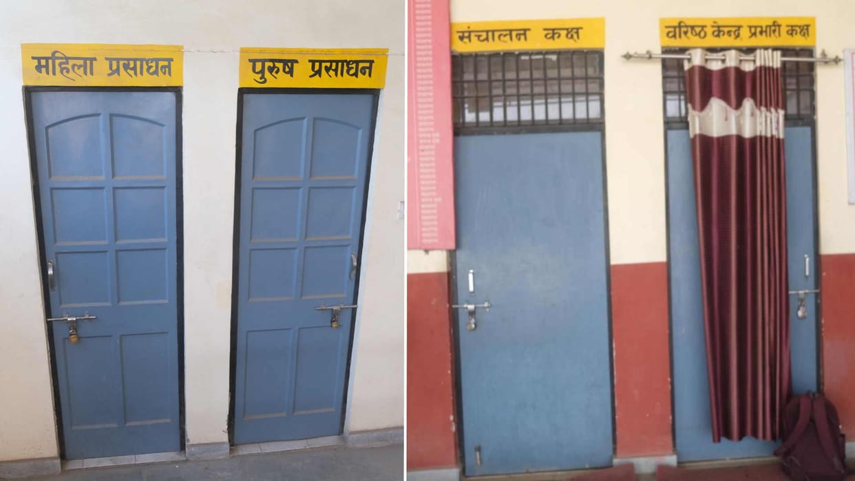 All rooms and toilets of Nausad bus station locked in Gorakhpur