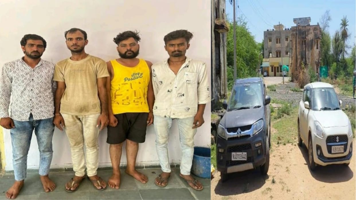 CID seized drugs in Bhilwara, five smugglers arrested, Ganja smuggling,