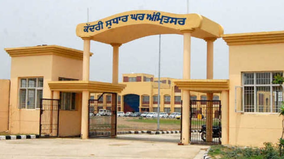Drone entered Central Jail Fatehpur in Amritsar, punjab police on alert