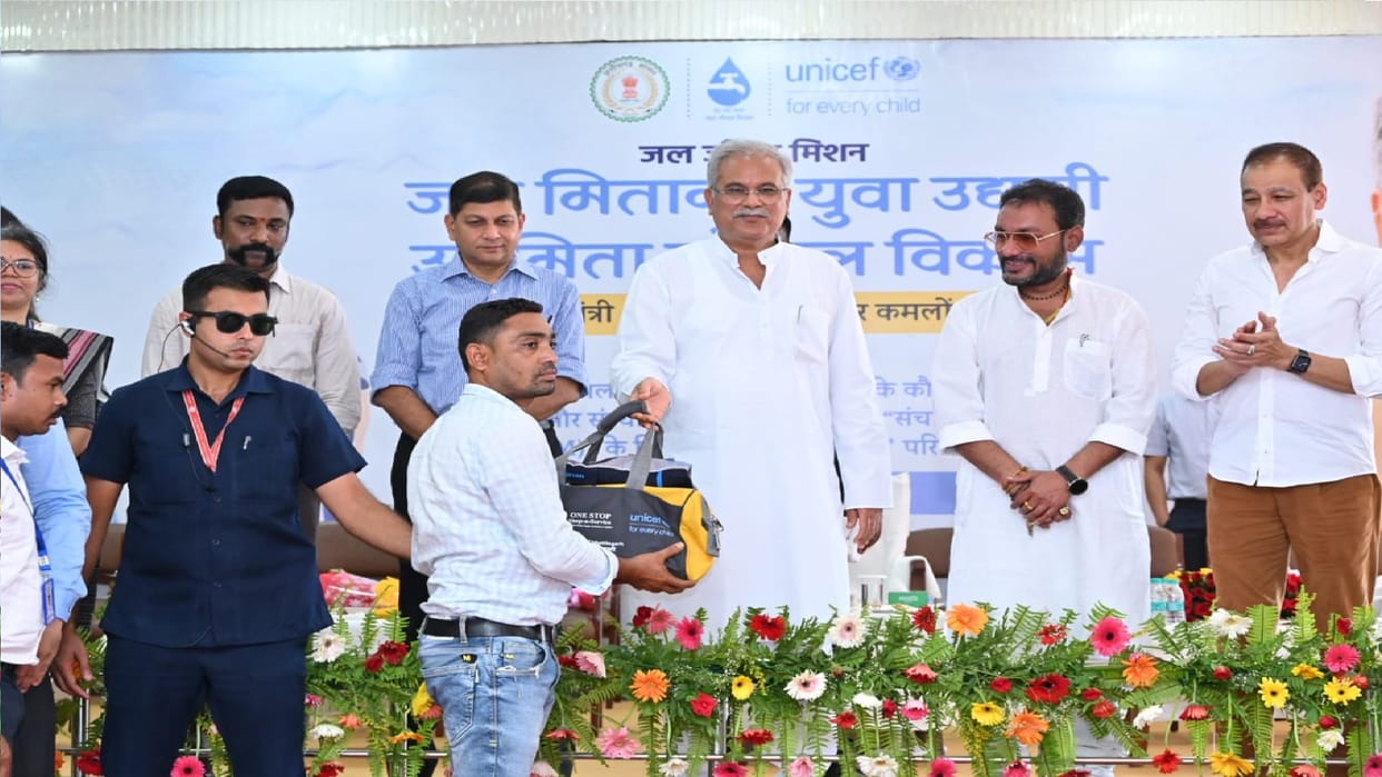 Jal Mitan-Young Entrepreneur: CM Bhupesh said- Jal Mitan will become a partner in basic facilities of CG publ
