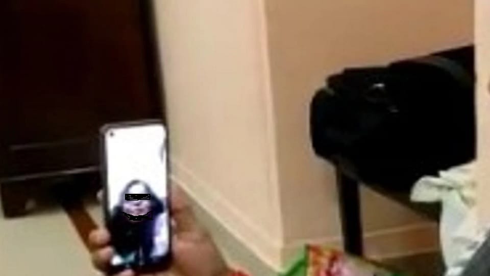 By making a video call girl made a obscene video of a man then demanded money
