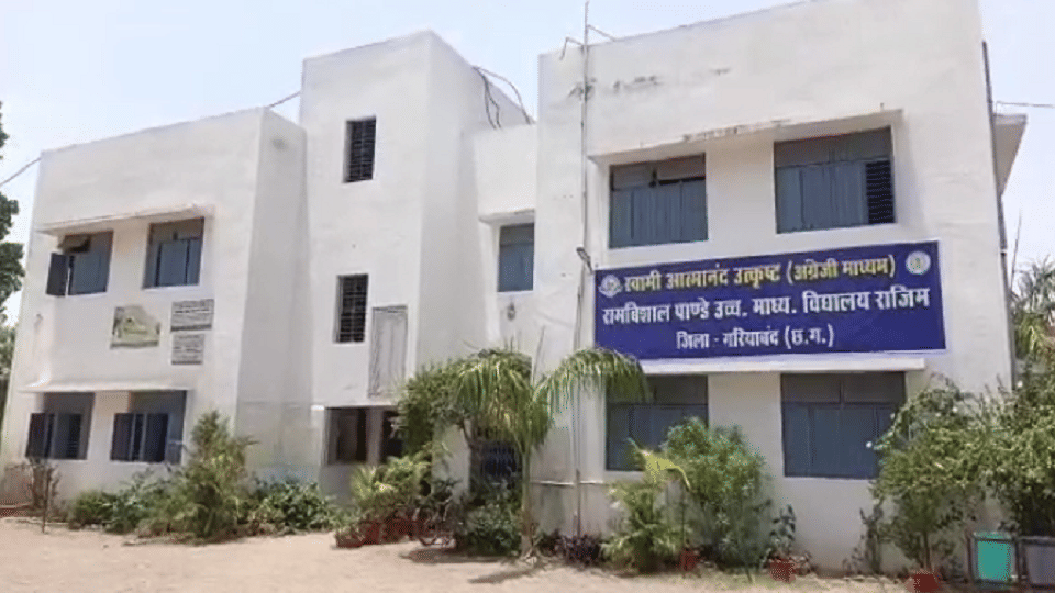 RTI report regarding school admission has revealed forgery