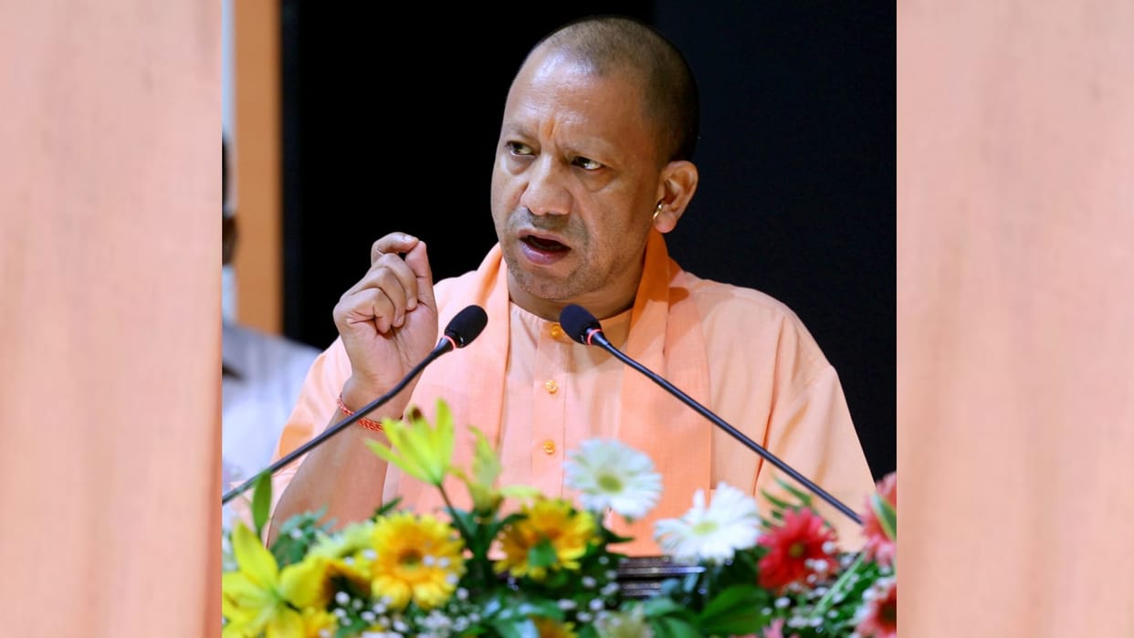 Lucknow News: Strict action was taken ranging from suspension to FIR and dismissal from service
