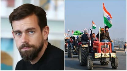 Twitter: 'भारत में ट्विटर बंद करने की धमकी मिली थी', किसान आंदोलन का जिक्र कर जैक डोर्सी ने सरकार पर लगाए आरोप twitter former ceo jack dorsey claim india government warn to shut down plateform demand block certain account