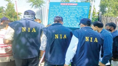 Jammu Kashmir: NIA raids in Pulwama in terror-related case