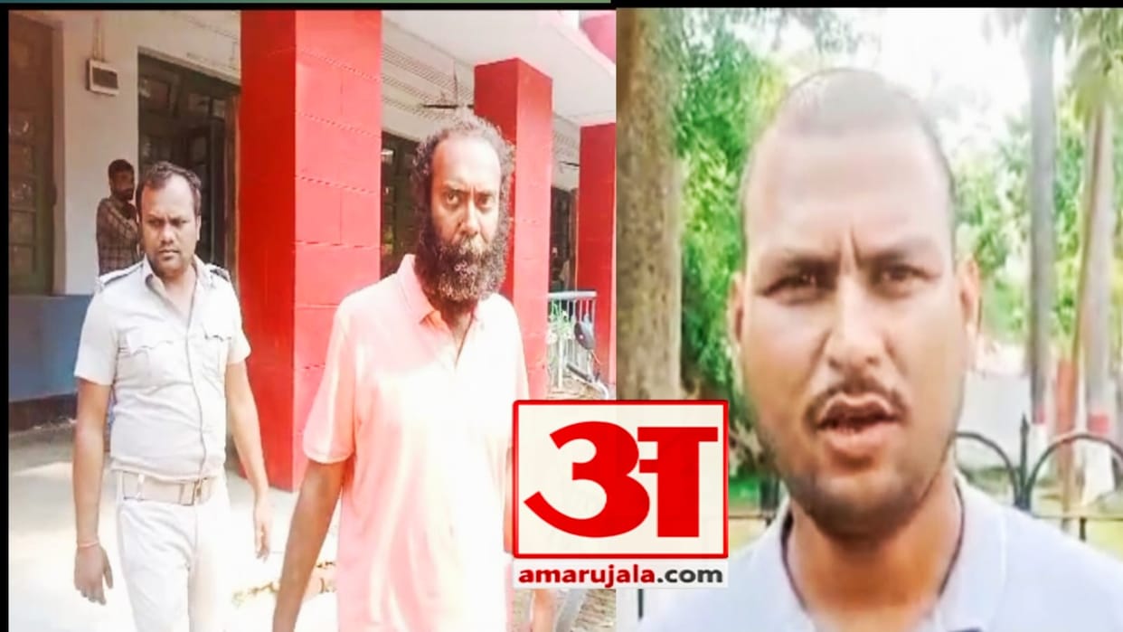 Bihar News: In Bhagalpur, the boy who was considered dead by the family was found alive in Delhi; Kidnapping,