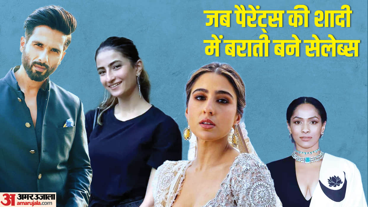 These Stars Attended Their Parents Wedding from Sara Ali Khan Palak Tiwari Shahid Kapoor Masaba Gupta