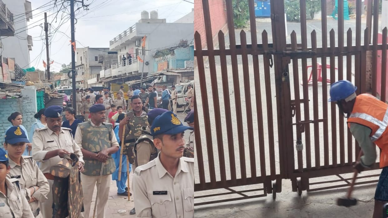 Damoh News Administration reached to demolish the illegal possession of Ganga Jamna School