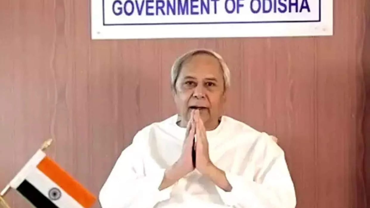 Odisha: Odisha government's gift to employees and pensioners, four percent increase in dearness allowance