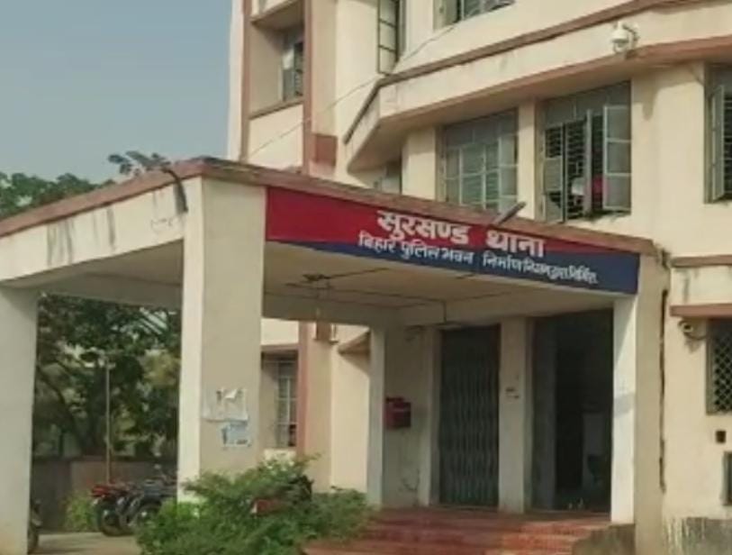 Honeymoon before marriage at Hotel in Nepal : Refused to marry with Bihari girl after three days of intercours