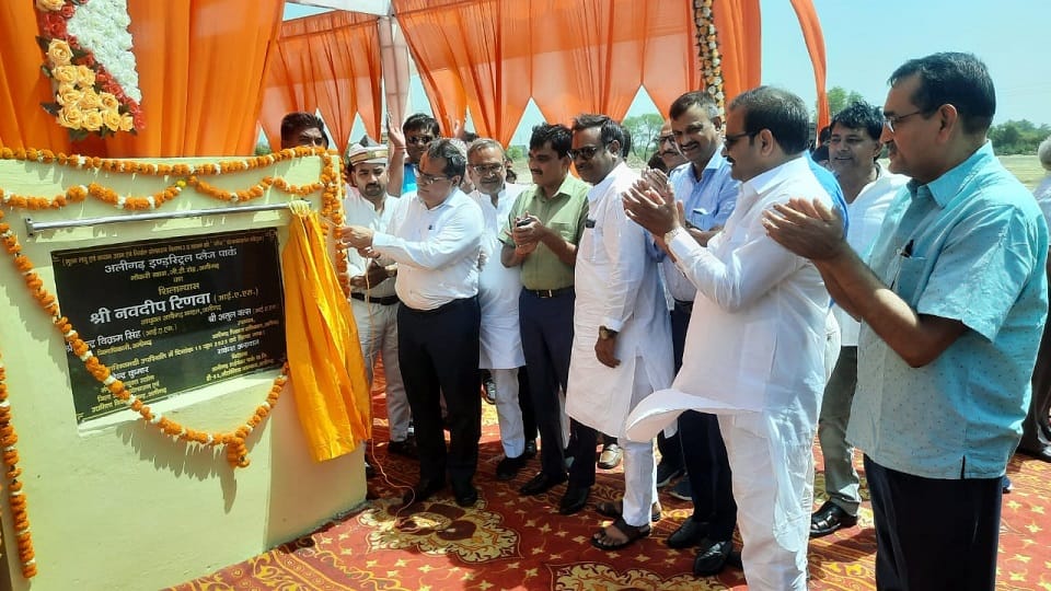 Foundation stone of UP first industrial park laid in Aligarh